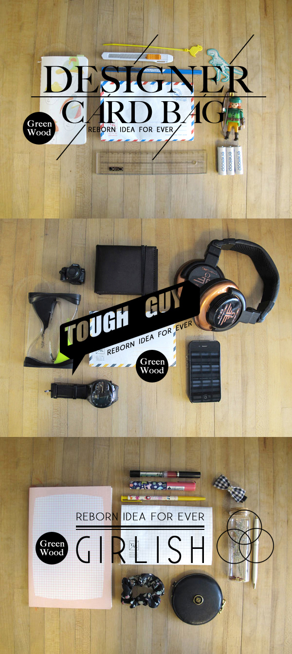 【生活玩物】把愛地球與環保的心都裝進來!紙做的航空信件環保袋