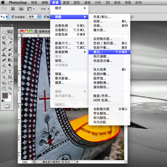 【Lomo好時光】秘技!有趣的氰版顯影製作教學
