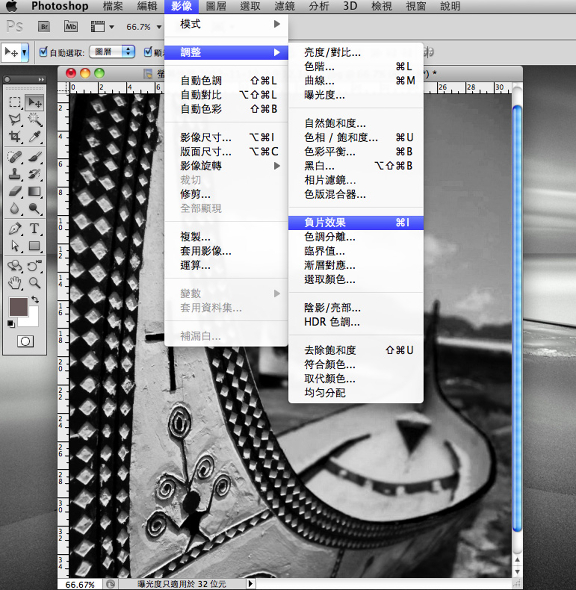 【Lomo好時光】秘技!有趣的氰版顯影製作教學