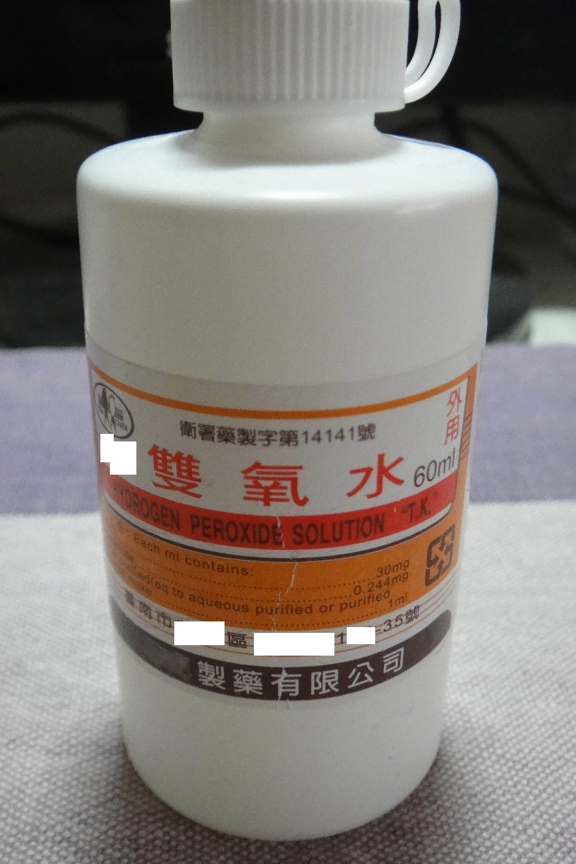 【Lomo好時光】秘技!有趣的氰版顯影製作教學