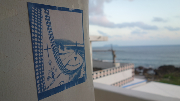 【Lomo好時光】秘技!有趣的氰版顯影製作教學