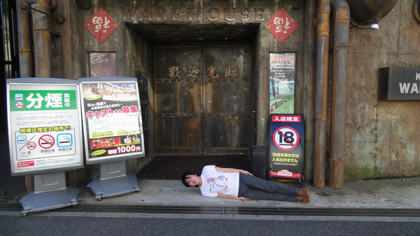 百分百模擬香港九龍寨城的日本電玩遊樂場