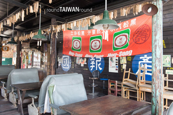 【台灣旅行】不用羨慕國外  台灣早有退役火車改造的餐廳與民宿！