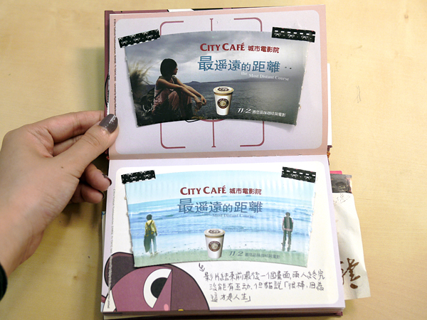 青春的回憶不能忘！快找個好本本來珍藏它們吧