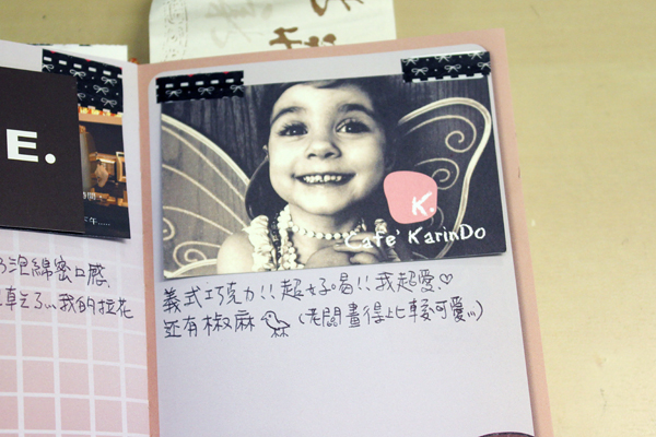 青春的回憶不能忘！快找個好本本來珍藏它們吧