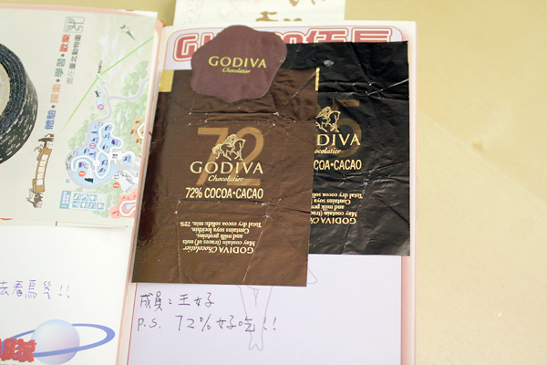 青春的回憶不能忘！快找個好本本來珍藏它們吧