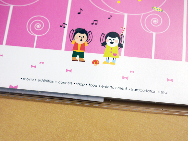 青春的回憶不能忘！快找個好本本來珍藏它們吧