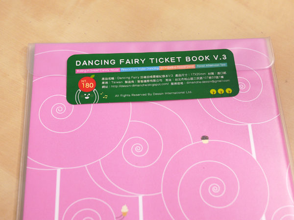 青春的回憶不能忘！快找個好本本來珍藏它們吧