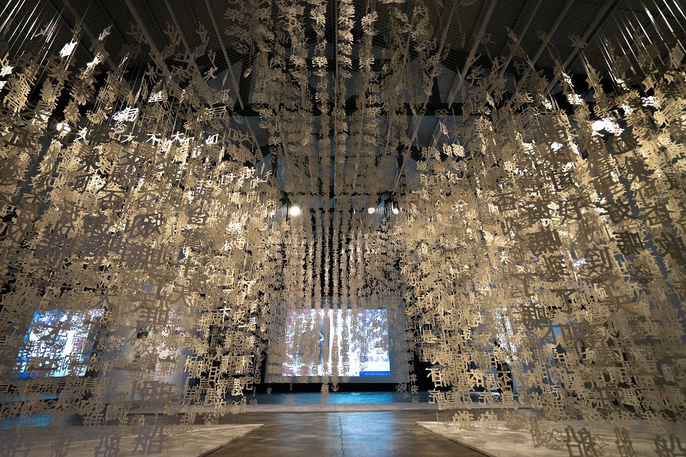 2023馬祖國際藝術島9大計畫!南竿風塔、地下軍事據點、退役電廠等70組作品亮點