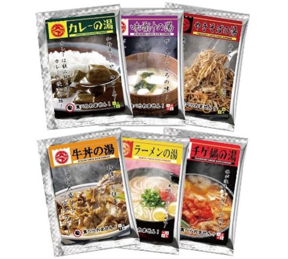 老闆，來一缸拉麵！日本美食泡湯粉，看得到卻吃不到