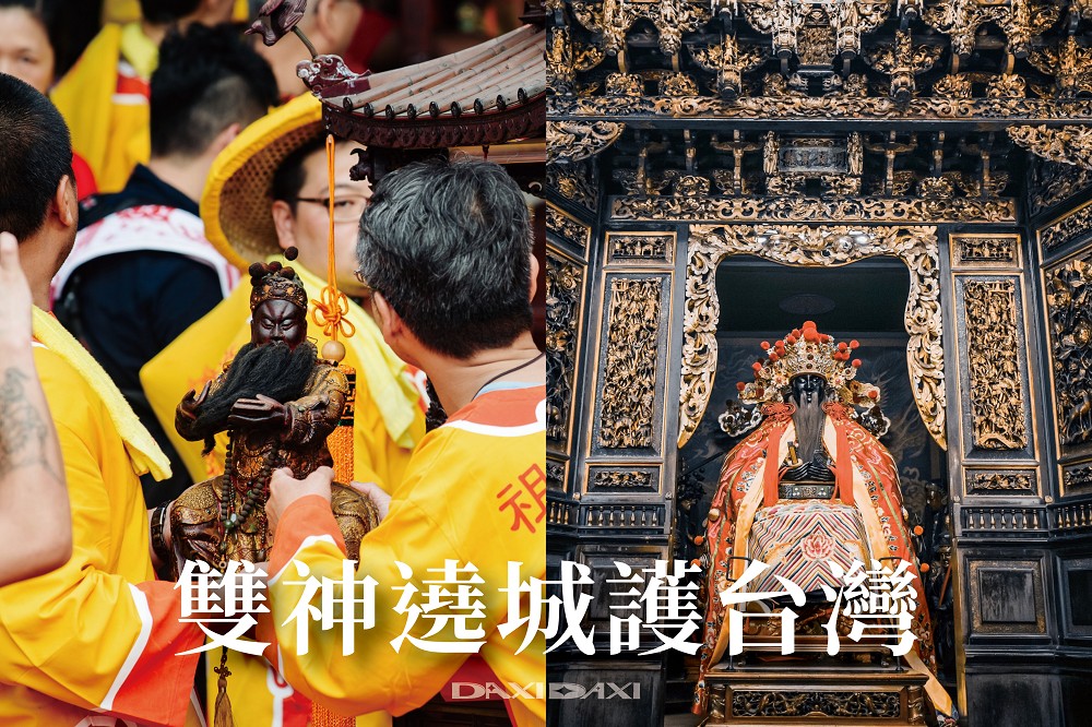 2022大溪大禧「敦正氣」亮點！夜間藝術酬神派對、立體繪本登場