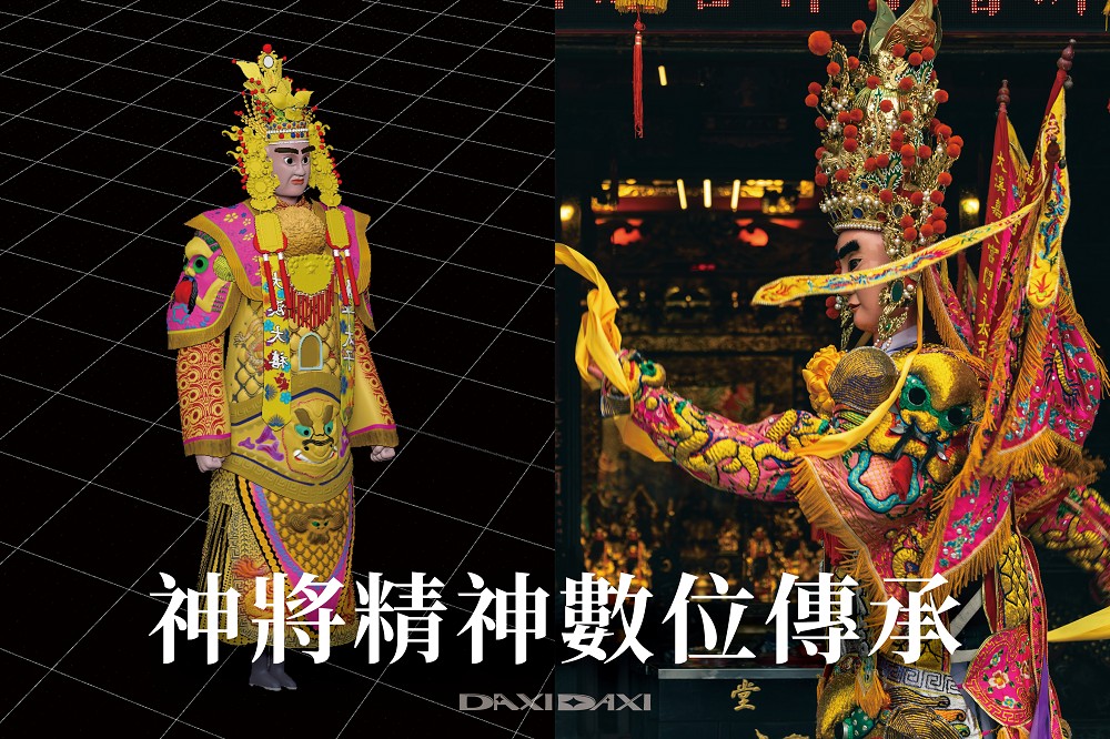 2022大溪大禧「敦正氣」亮點！夜間藝術酬神派對、立體繪本登場