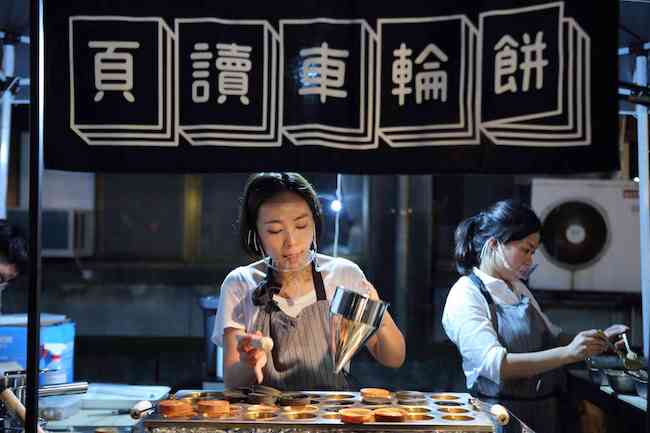 【華山說書人】學會思考,讓設計更有影響力