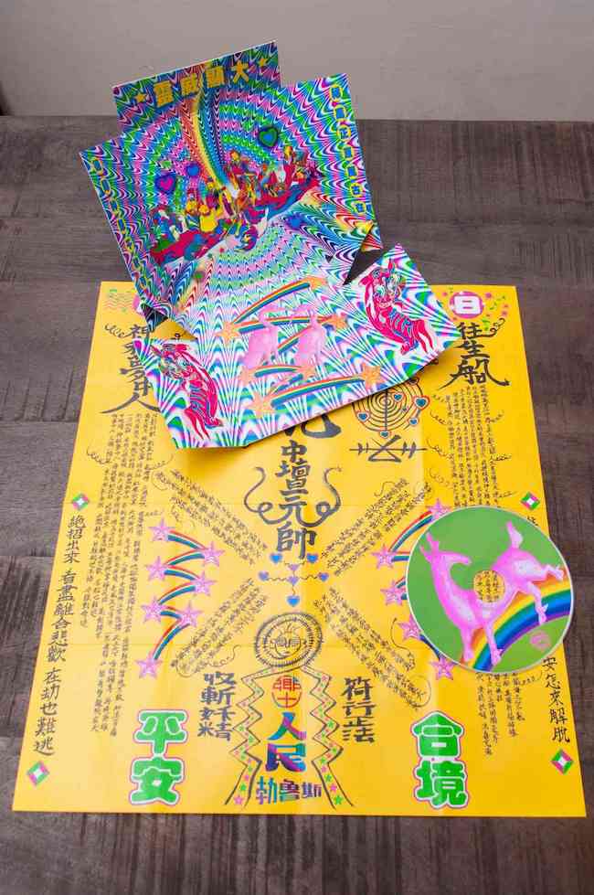 【華山說書人】學會思考,讓設計更有影響力