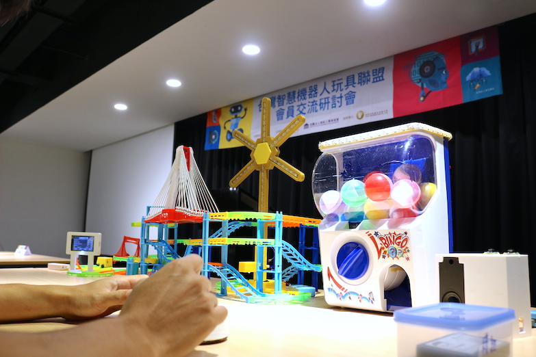 【智造基地 Ideas Hatch】就算臺灣 95% 的玩具是進口，還是可以用玩樂的態度設計玩具！