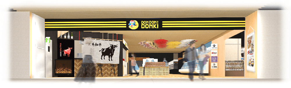 唐吉訶德DON DON DONKI南港店！集結鮮選壽司、現煮食堂、美妝三大全新專區