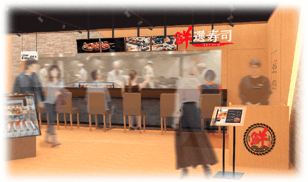 唐吉訶德DON DON DONKI南港店！集結鮮選壽司、現煮食堂、美妝三大全新專區