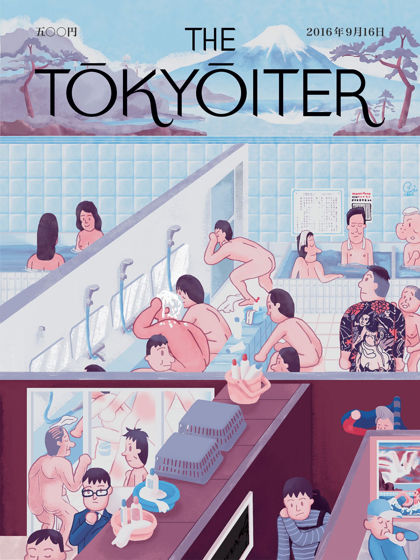 《Tokyoiter》東京日常成雜誌封面！全球插畫家描繪地鐵風景、老澡堂等東京故事