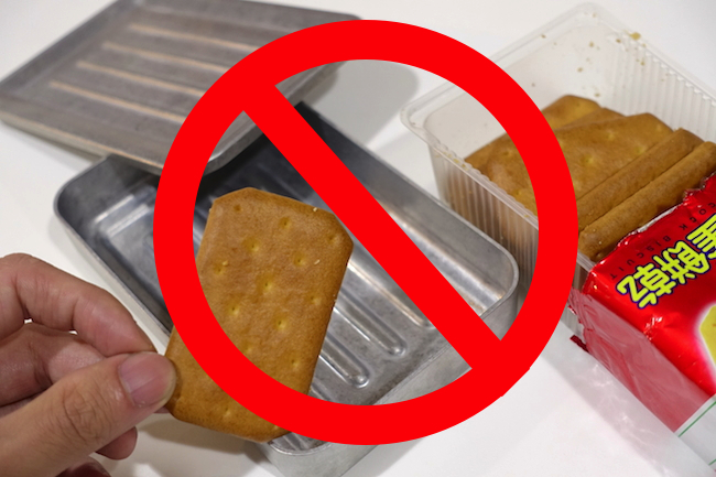 【生活玩物】幫桌上的物品們找到最棒的棲地－「LANDSCAPE地景置物盒」