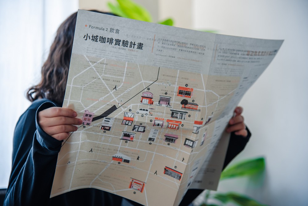 嘉義「小城咖啡實驗計畫」登場!23家咖啡廳獻上雞肉飯蛋糕、醍醐味拿鐵等嘉義特調美食