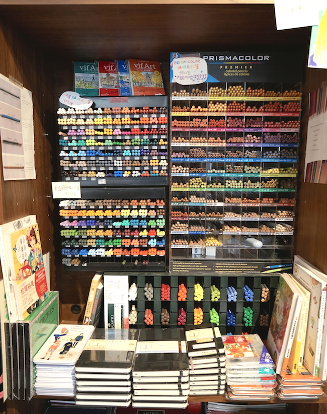 來趟彰化文具小旅行，帶你體驗暖暖的甜蜜生活－愛治文具房