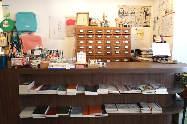 來趟彰化文具小旅行，帶你體驗暖暖的甜蜜生活－愛治文具房