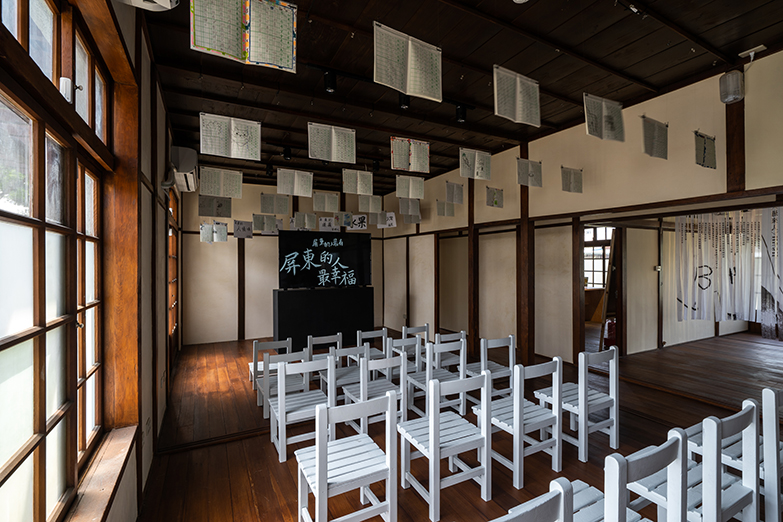 台灣設計展衛星展區亮點解析！方序中策展「吟土風人」家鄉版、蘇仰志獻上「底家喔」親子教育設計展