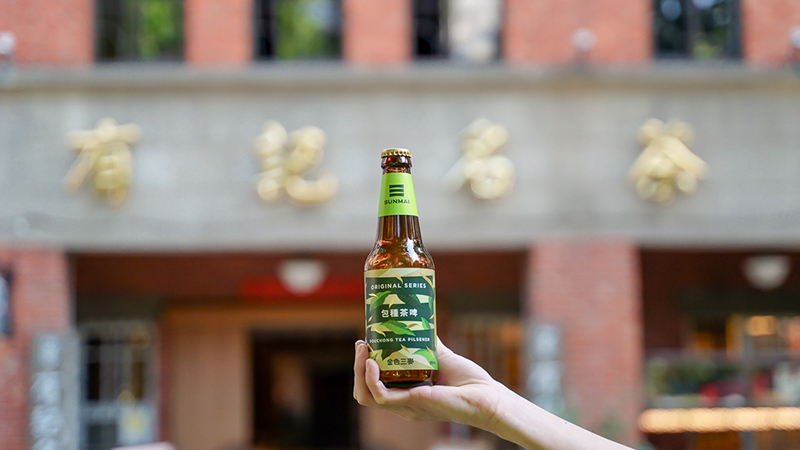春暖花開喝「茶香」啤酒！SUNMAI 金色三麥最新「包種茶啤酒」限量開賣