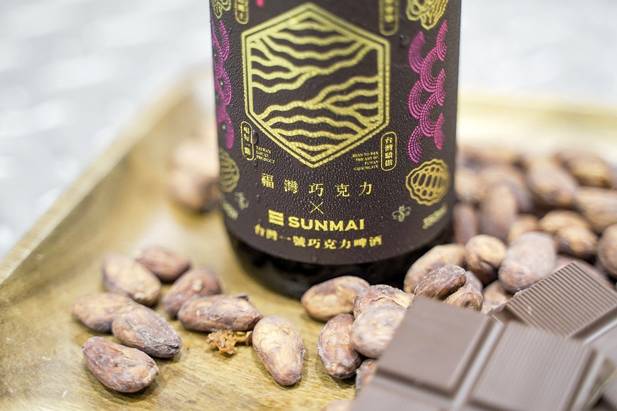 冬季頂級的微醺可可風味！SUNMAI 金色三麥 X 福灣巧克力聯名「台灣 1 號巧克力啤酒」，夢幻限量開賣