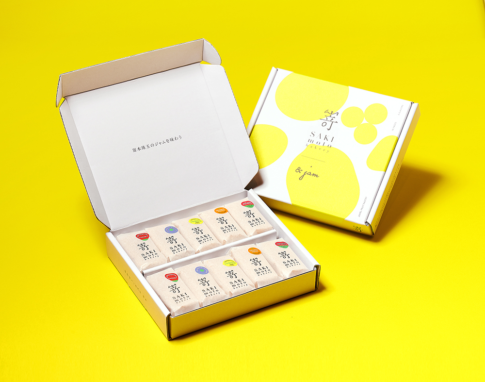 2021中秋節禮盒設計10選！雞尾酒、多肉植物、烤餅等創意秋節禮盒