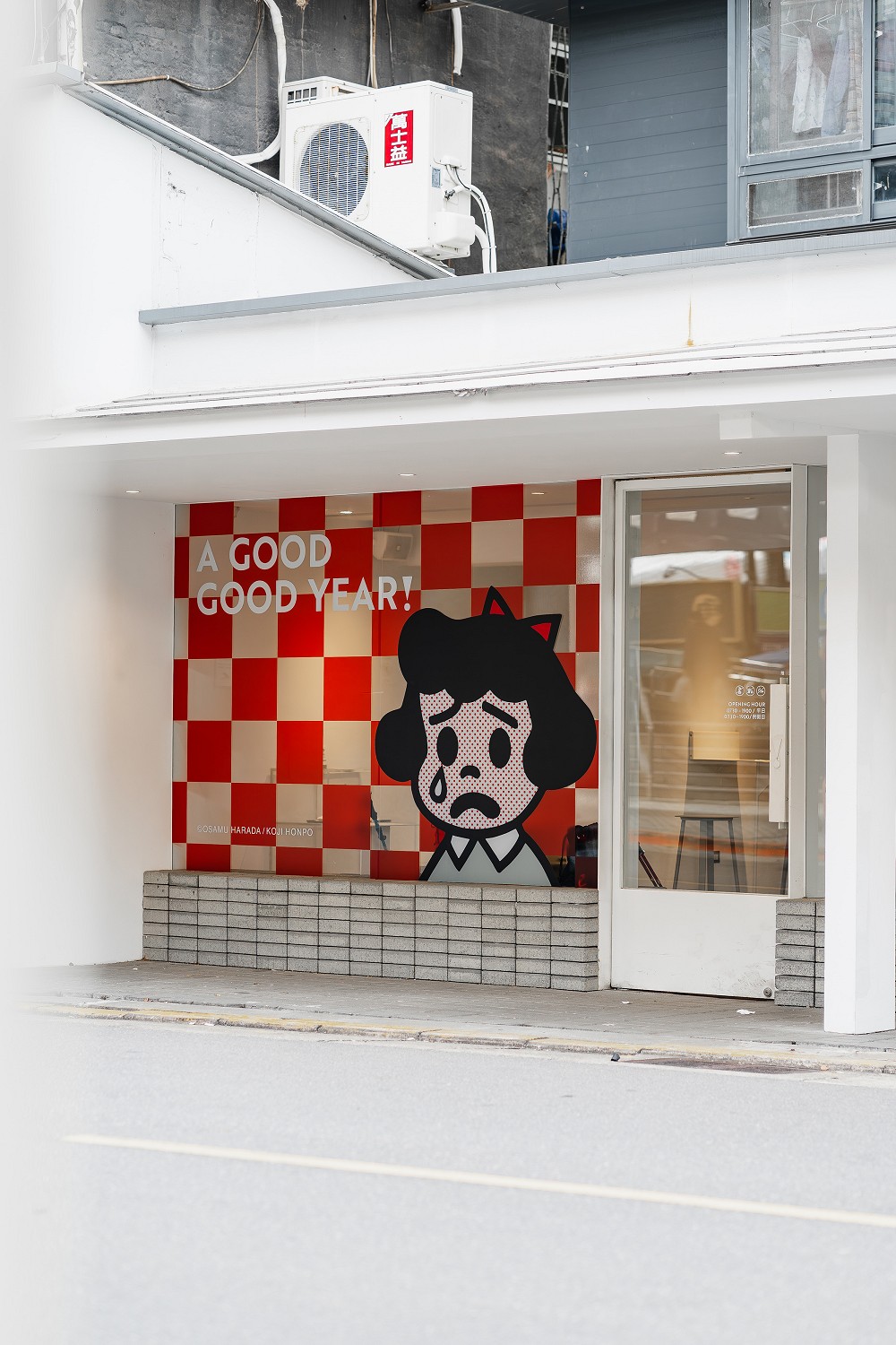 CAFE!N x OSAMU GOODS聯名！日本插畫大師原田治筆下可愛人物躍上門市、咖啡包裝