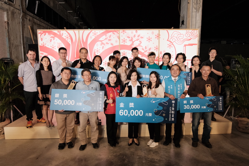 重現宜蘭文化工藝脈絡！「2020 手作生活節」五大展區串連手作工藝軌跡，中興文創園區開展