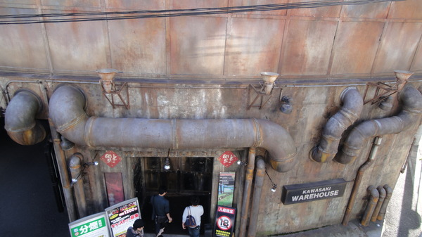 百分百模擬香港九龍寨城的日本電玩遊樂場