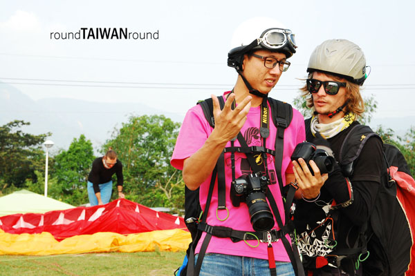 【台灣旅行】在南投起飛！埔里盆地刺激的飛行傘體驗