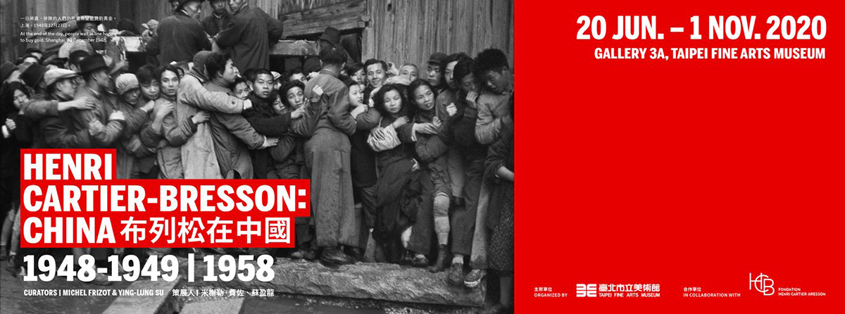 2020 年必看攝影展北美館「布列松在中國」！記錄下國共轉換時期下難能可貴歷史的街頭市井