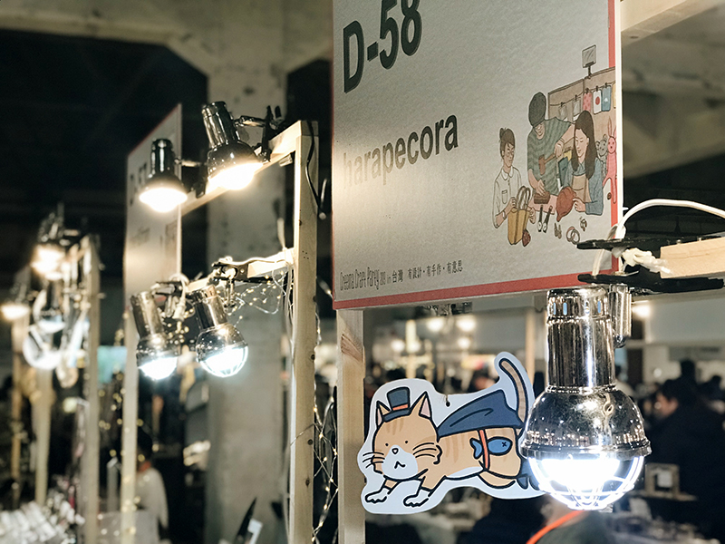 全台最大日本手作市集 「Creema Craft Party 2019 in 台灣」駕到!逾 200 位日港台創作人 12 月快閃華山