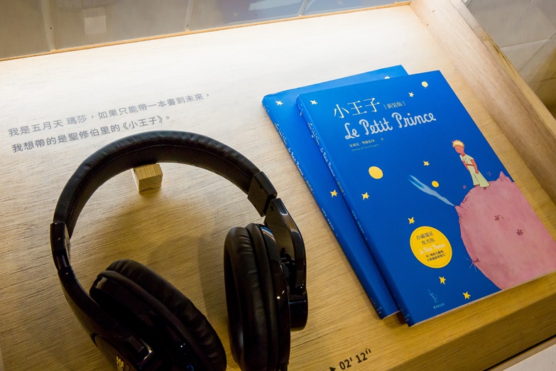 百年教堂改建、一周只賣一本書、河上漂流書店...誠品「未來書店展」從世界 7 家特色書店探索未來書店風貌！