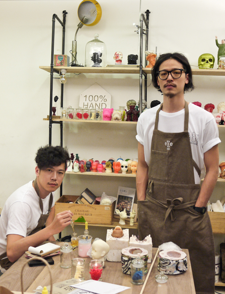 【生活玩物】香氛蠟燭不是少女的特權，男子漢的eYe Candle