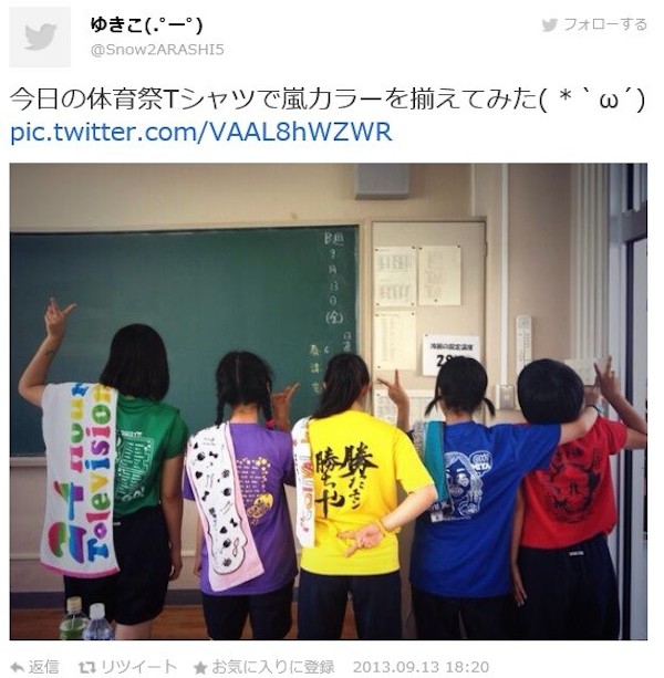 色彩學問大，關於「專屬色」的二三事