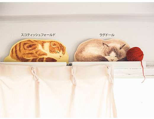 窗框上一抹溫暖的身影，日本 Felissimo 貓咪造型木窗軌道條