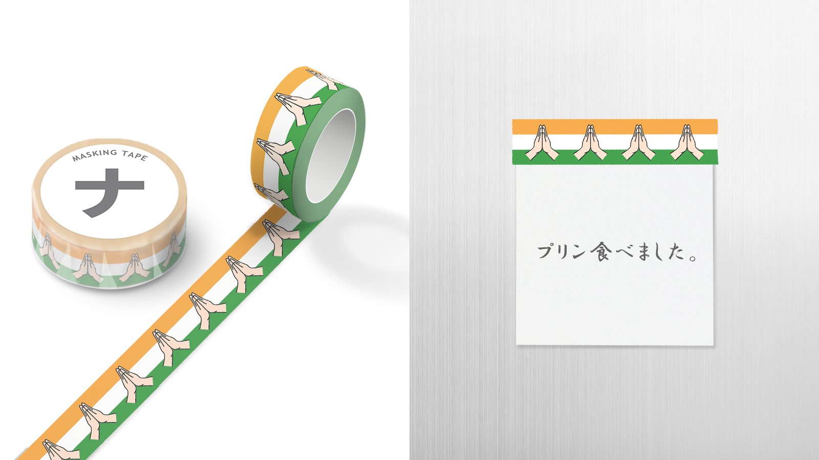 劍玉羊羹、有膽量肝椅子!日本設計師ミチル的架空文具設計5+