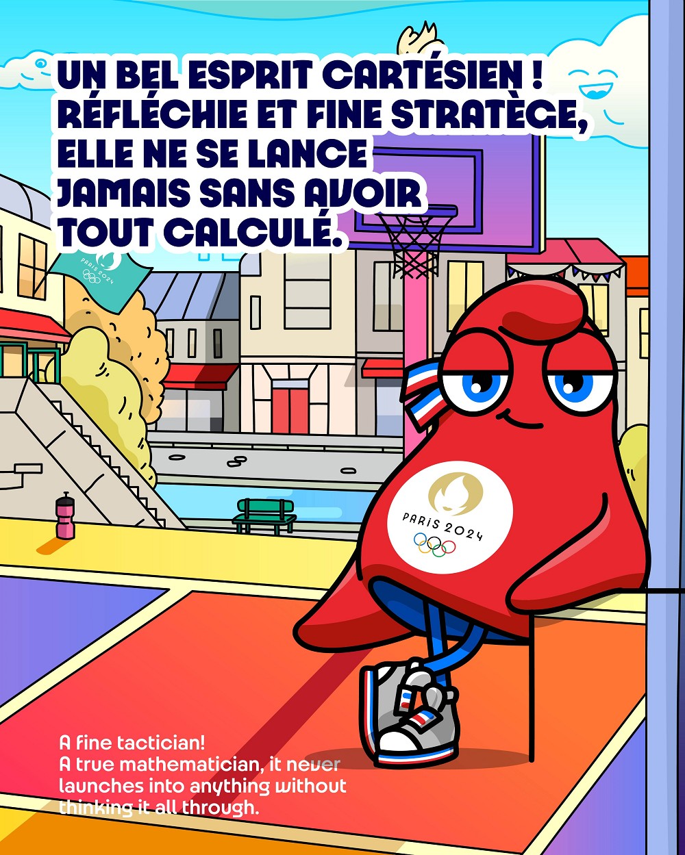2024巴黎奧運吉祥物Phryge登場！象徵自由的法國弗里吉亞帽化身吉祥物設計