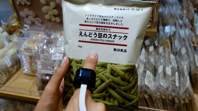 我是你的眼！讓 FingerReader 帶視障朋友閱讀這世界