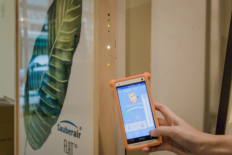 再見了落地式清淨機！ FLAT 徹底融入居家美學，追求好空氣絲毫不打折