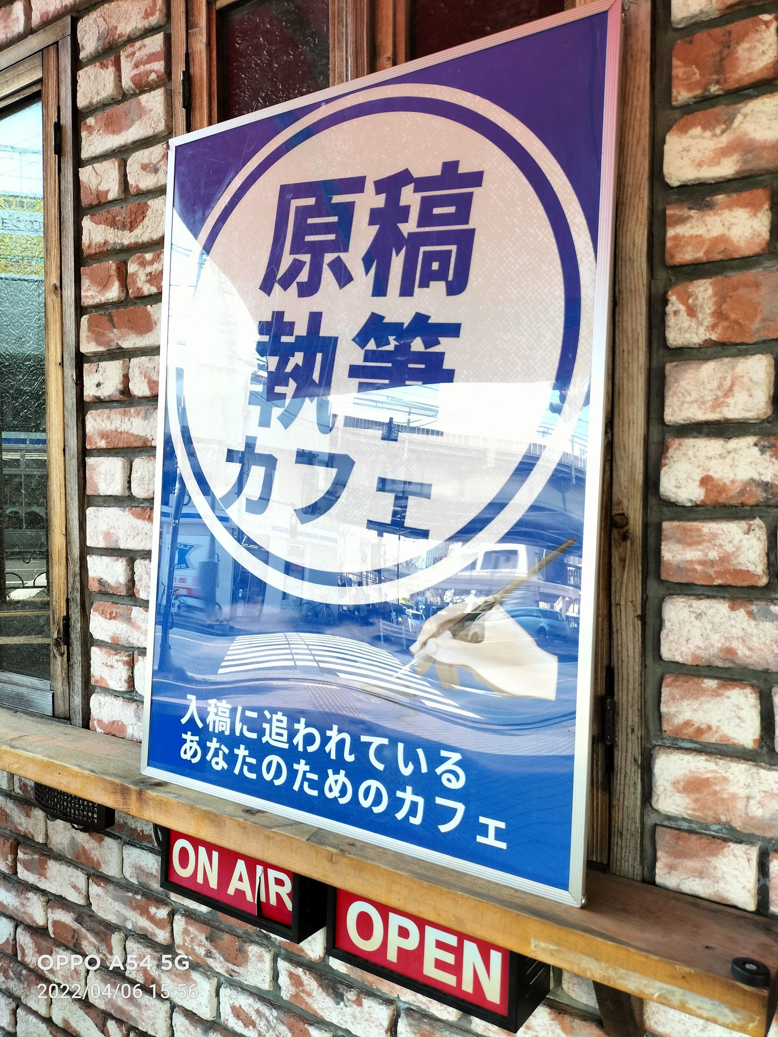 東京趕稿咖啡廳「高円寺三角地帯」！擺脫壓死線、三段式逼稿緊張感模式