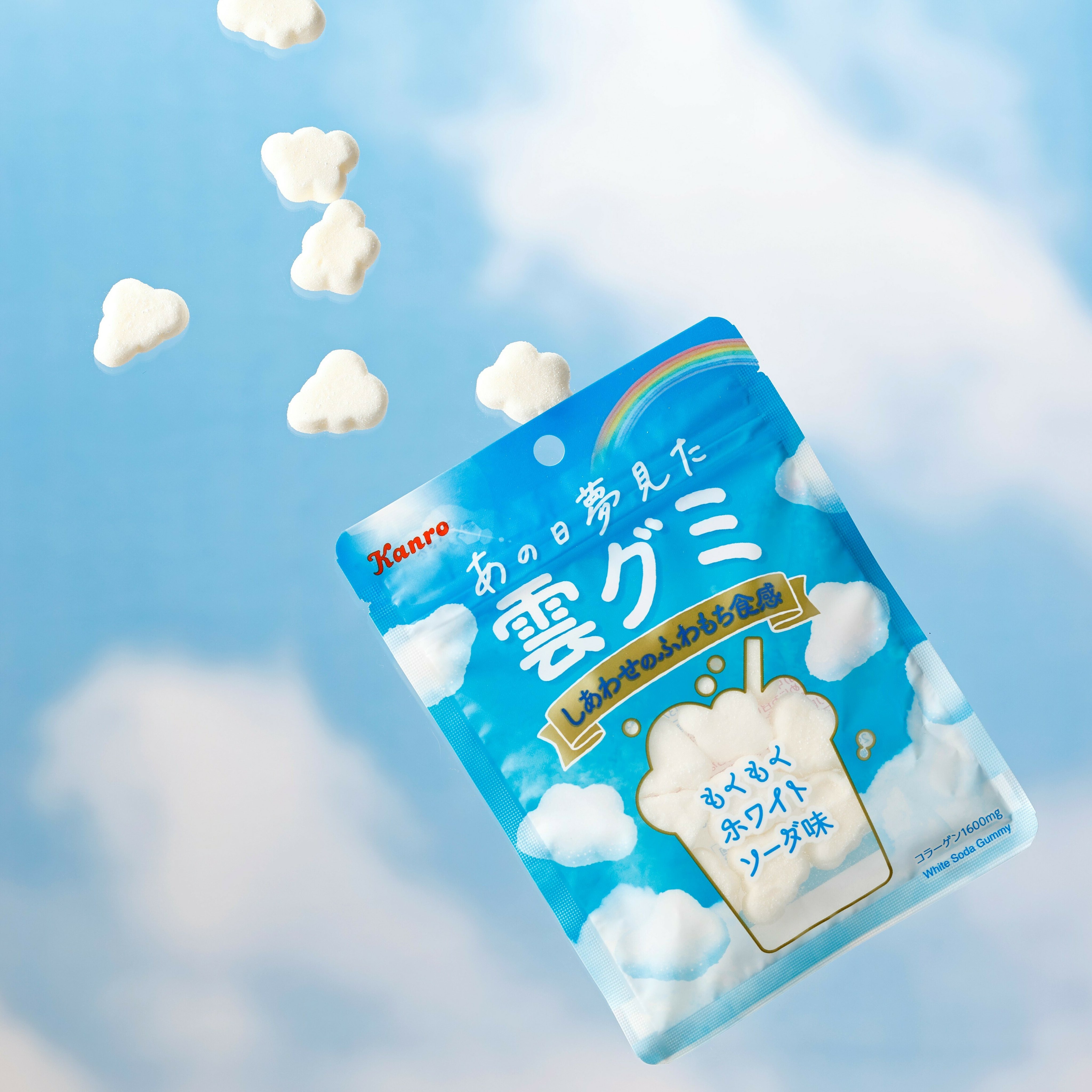 日本4款夢幻糖果！KANRO雲朵軟糖、彩虹雨滴糖、感覺糖果等特色甜食