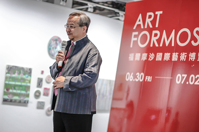 台灣重磅級藝博盛事：眾星雲集第三屆 ART FORMOSA