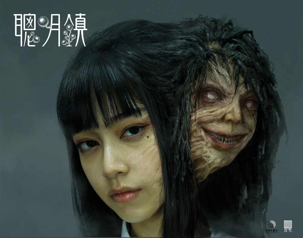 伊藤潤二真人影集《聰明鎮》集資計畫!還原十字路口的美少年、蛞蝓少女、富江