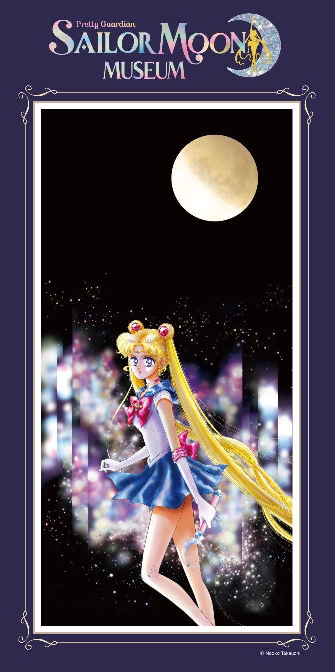 東京《美少女戰士博物館》30周年紀念展！集結彩色原稿、沉浸投影、珍貴藏品