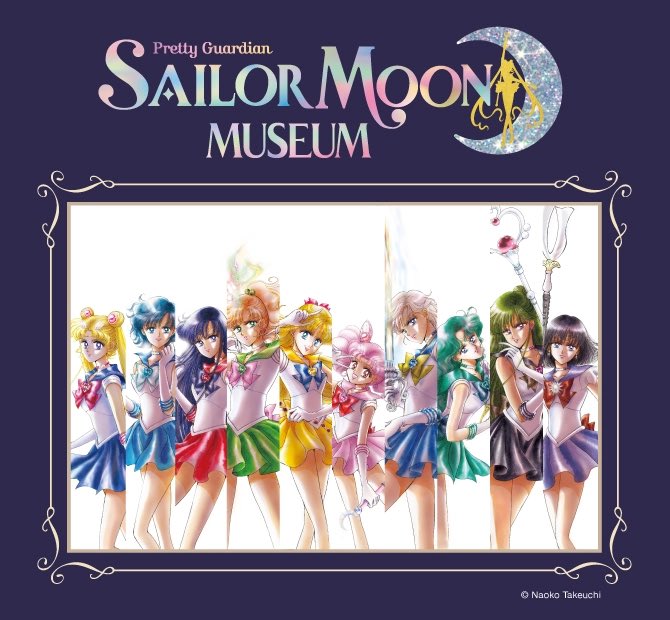 東京《美少女戰士博物館》30周年紀念展！集結彩色原稿、沉浸投影、珍貴藏品